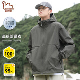 东方骆驼（EASTERN CAMEL）情侣防晒衣男女夏季upf100防紫外线遮阳钓鱼外套夹克男士墨绿 XL