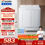 统帅（Leader）海尔出品 波轮洗衣机 双桶半自动双缸 10公斤家用 京东自营以旧换新家电补贴TPB100-1188BS