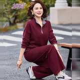 婉荷中年妈妈装春装休闲运动服套装女大码中老年人t恤长袖卫衣两件套