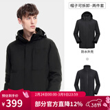 骆驼（CAMEL）三防冲锋衣户外登山服防风防水防污三合一运动外套 A9W214119AX，黑色，男 2XL