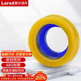 莱尔诗丹（Larsd）马桶法兰圈坐厕密封圈 座便密封圈隔臭防渗漏坐便器配件FL004