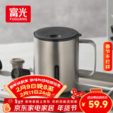 富光马克保温杯316不锈钢带盖办公学生咖啡茶杯水杯子男女士400ml