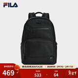 FILA斐乐官方【风行者】男士背包夏休闲双肩包书包商务通勤电脑包 正黑色-BK XS
