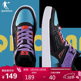 乔丹高帮板鞋男革面潮流百搭休闲运动鞋男女同款撞色板鞋