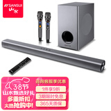 山水（SANSUI） 家庭影院KTV音响套装回音壁电视K歌音响客厅家用蓝牙音箱重低音炮带话筒麦克风 91W【K歌旗舰版】