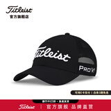 Titleist泰特利斯高尔夫球帽男26全新职业款功能帽可调节防水防晒遮阳帽子 TH25ATPMN2-01黑/白 (男女同款)