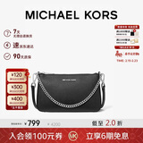 MICHAEL KORS新年轻奢MK女包JET SET TRAVEL单肩斜挎链条手拿包中号黑/银色