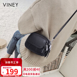 viney牛皮包包女包斜挎包洋气轻奢品牌单肩包生日礼物高级感送女友老婆