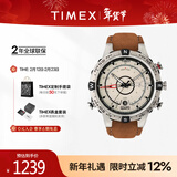 天美时TIMEX航海家石英运动户外夜光多功能手表皮带情人节礼物T2N721