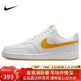 耐克NIKE板鞋男子复古缓震COURT VISION运动鞋HF1744-100大学金44