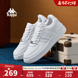 Kappa卡帕男鞋板鞋男春季新款厚底小白鞋子男百搭休闲鞋情侣跑步运动鞋 鹭羽白 41