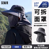 森马防晒帽男士遮阳帽钓鱼渔夫帽登山帽子夏季户外防紫外线面罩太阳帽