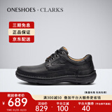 Clarks其乐男鞋冬季经典复古商务休闲男鞋爸爸男鞋Nature Three海外直邮 20339008 40