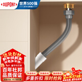 杜邦防臭墙排管道密封塞下水管道通用密封神器防虫密封接头PJ012F