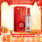 泸州老窖 窖龄30年 浓香型白酒 52度500ml 单瓶装