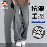 大嘴猴（paul frank）复古宽松星空纹牛仔裤男士春夏季潮牌弯刀休闲垂感直筒阔腿裤子装 深复古色8021H【官方正品】 2XL 【建议150-170斤】