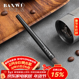 半物生活咖啡刷子磨豆机清洁刷咖啡毛刷咖啡机清洗刷咖啡粉清理刷咖啡配件