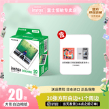 富士（FUJIFILM） 富士拍立得方形相纸用于一次成像拍立得SQ10/SP-3/SQ6/SQ1/SQ40等 方形相纸20张+方形相册（款式随机）