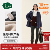 松山棉店小暖羊保暖打底裤女含羊毛7A抑菌吸湿发热可外穿高腰加厚绒棉裤冬 加厚暖-深灰-520热销色(-15~-5°C) M (推荐95-110斤)