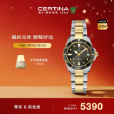 雪铁纳（Certina）瑞士手表动能系列海龟陶瓷圈贝母盘机械女表新年礼物
