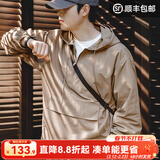 马登工装山系户外半拉链连帽夹克卫衣运动风宽松休闲套头外套男秋 卡其灰 L