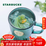 星巴克（Starbucks）墨绿色女神铭牌玻璃马克杯咖啡杯办公室水杯喝水400ml情人节礼物