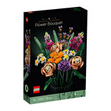 乐高（LEGO）积木花10280 心动的信号同款花束永生花男女孩玩具七夕情人节礼物