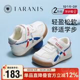 泰兰尼斯春季学步鞋男宝宝鞋子女童婴儿鞋透气软底机能鞋米白24码