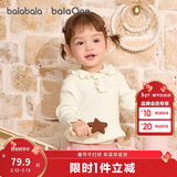 巴拉巴拉婴儿毛衣儿童冬季线衫男女童毛衫宝宝针织衫甜美208424103204