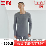 三枪（THREEGUN）秋衣秋裤男女套装加厚100%纯棉保暖内衣抗静电情侣秋冬季打底衣 深麻灰（男 圆领） 2XL