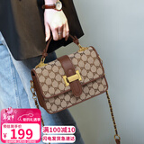 爱情海包包女包斜挎包单肩手提链条小方包洋气送生日情人节礼物女朋友