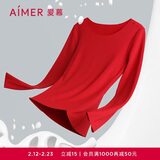 爱慕【董洁同款】牛奶系保暖内衣抗菌抗静电本命年礼物红上衣165