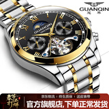 冠琴（GUANQIN）手表男机械表全自动镂空飞轮瑞士品质防水夜光皮带男士双日历手表 间金黑面