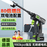 慧多多洗车高压喷水枪自己洗车接自来水矿泉水瓶冲水大功率洗车店场专用