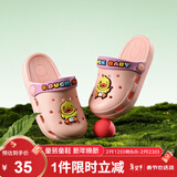 B.Duck小黄鸭童鞋儿童花园鞋男童宝宝洞洞鞋女童舒适软底拖鞋5966粉色32