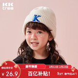 Kocotreekk树儿童帽子男生女童秋冬韩版针织帽宝宝时尚保暖童帽