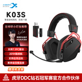 西伯利亚（XIBERIA）K03S无线7.1版2.4G蓝牙游戏耳机头戴式手机低延迟电竞专用智显电脑耳机武士黑【小叮当推荐】