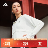 adidas「冰淇淋防晒衣」凉感UPF 50+轻薄防晒服女阿迪达斯轻运动   白色/香草冰(推荐选大一码)   L