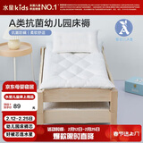 水星儿童（MERCURY Kids）水星家纺 幼儿园抗菌床褥芯60cm×135cm 婴幼儿A类