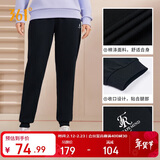 361°运动裤子女秋冬季跑步宽松户外休闲裤束脚长裤卫裤662334702D