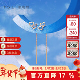 谢瑞麟（TSL）新年礼物18K金耳线女爱心ins风玫瑰金彩金耳环耳饰AG512 K金耳饰