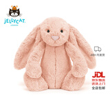 Jellycat害羞乳白色邦尼兔动物毛绒玩偶安抚玩偶娃娃生日情人节礼物 害羞胭脂粉色邦尼兔 Medium