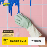 宜家（IKEA）RINNIG林妮格清洁手套洗碗家务厨房耐用耐磨洗碗 纯黄色/灰白中号