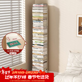 SKAAN隐形书架落地简易书柜客厅置物架飘窗床头夹缝窄小型钢制铁艺书架 创意书本收纳架 加大款米白/10层