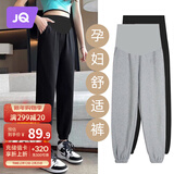 婧麒（JOYNCLEON）孕妇裤冬季加绒外穿卫裤托腹大码运动休闲裤黑色xL Jyk101848