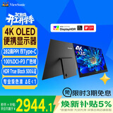 优派15.6英寸4K OLED便携显示器  电脑外接ps4/5手机switch便携屏幕笔记本拓展副屏 HDR500 VX1622
