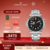 汉米尔顿（Hamilton） 汉密尔顿男表瑞士手表卡其航空超越风速飞行员机械表 礼物送男士 45mm黑盘钢带 H77755133