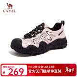 骆驼（CAMEL）丑萌登山鞋女增高厚底运动休闲鞋户外时尚徒步鞋 L24S255657A 银/黑/粉 38