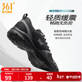 361°运动鞋男鞋春夏季新品透气网面跑鞋黑色通勤轻质慢跑步鞋新年礼物 曜石黑/烟灰【透气网布】 45