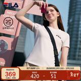 FILA斐乐官方女子针织短袖衫2025夏简约休闲刺绣LOGOT恤